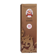 Rakija Srpsko zvono - Šljivovica 12 godina