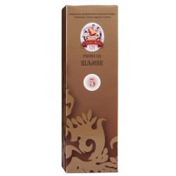 Rakija Srpsko zvono - Šljivovica 5 godina stara pakovanje